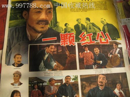 西弗吉尼亚州立大学文凭毕业证怎么制作